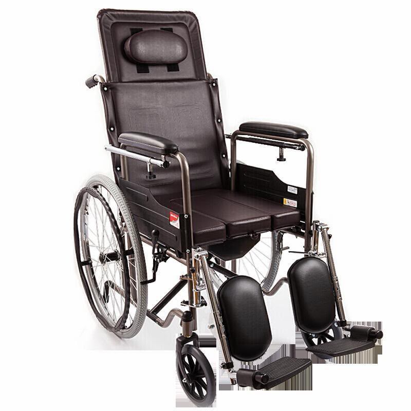 Silla Ruedas Reclinable Yuwell H059B