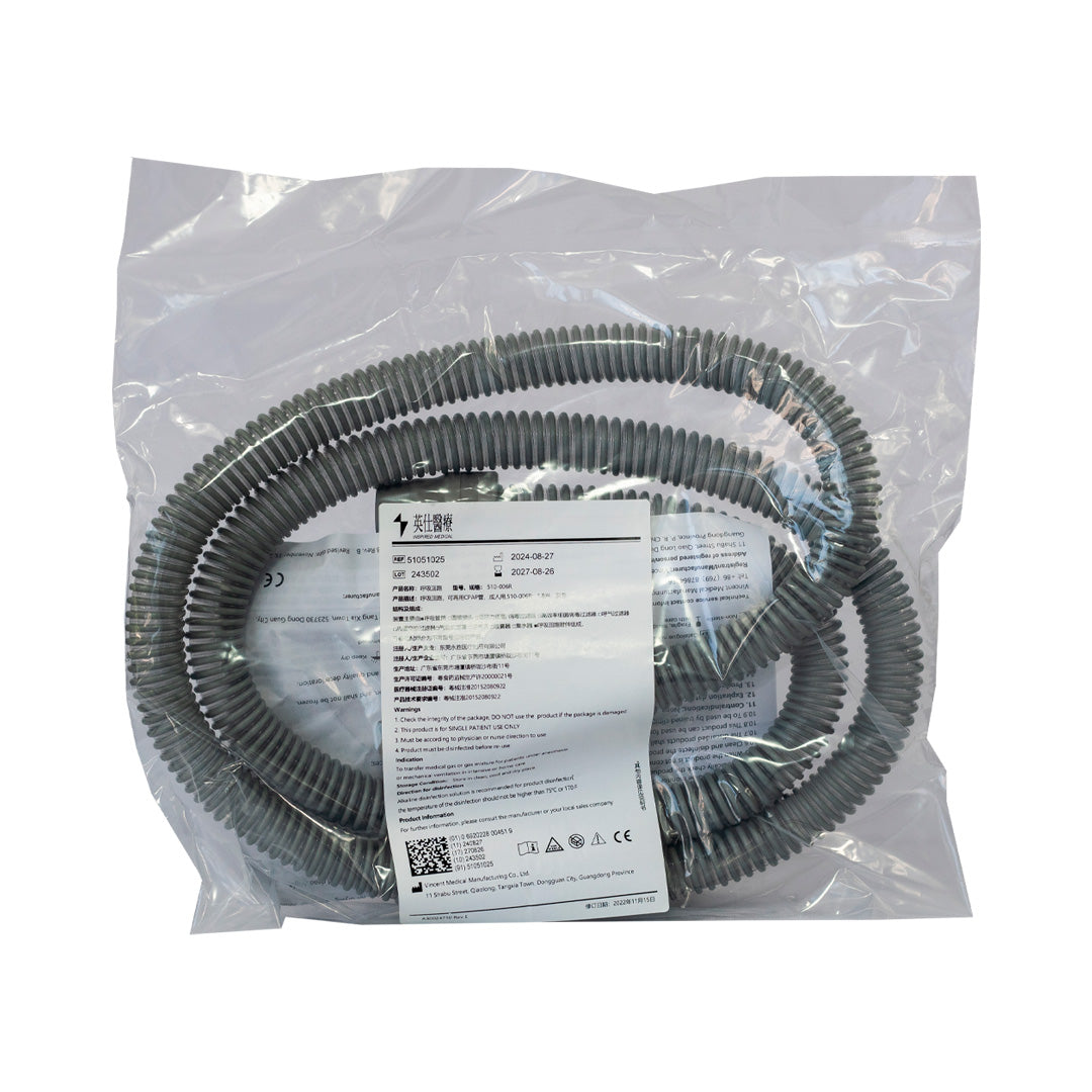 CPAP Auto Yuwell YH450 c/Mascarilla Nasal
