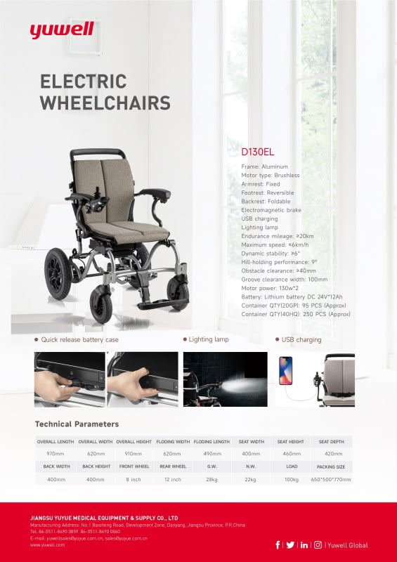 Silla Eléctrica Yuwell D130L
